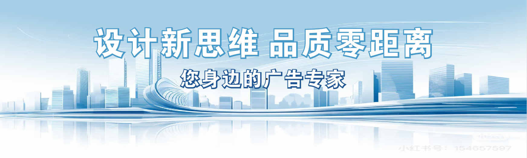 桂东凯创传媒-全方位宣传渠道