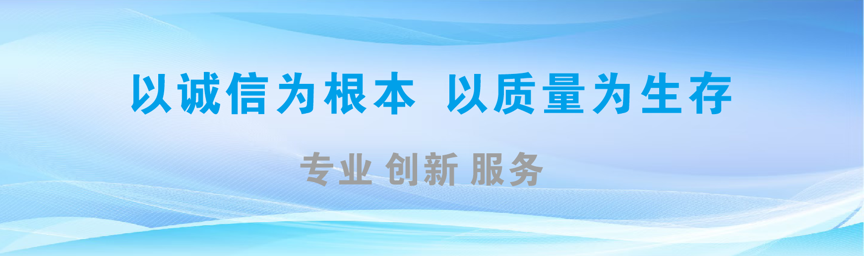 桂东凯创传媒-全国户外广告发布商