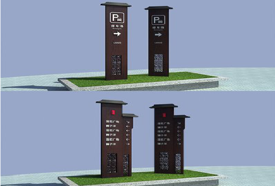 桂东景区标识标牌如何制作？