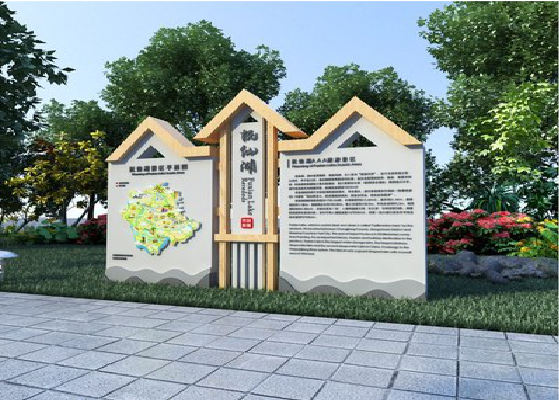 桂东景区标识标牌设计要求。