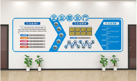 桂东设计师必看的文化墙设计定律。