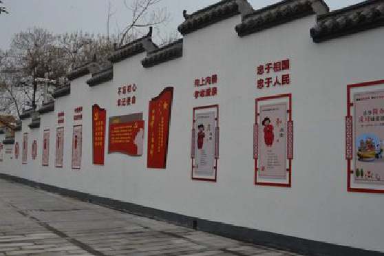 桂东墙体彩绘-乡村文化墙