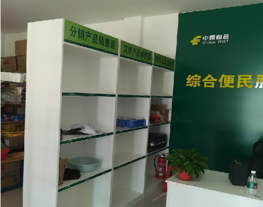桂东邮政快递点装修