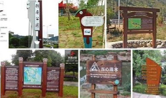 桂东标识标牌具有哪些特点?