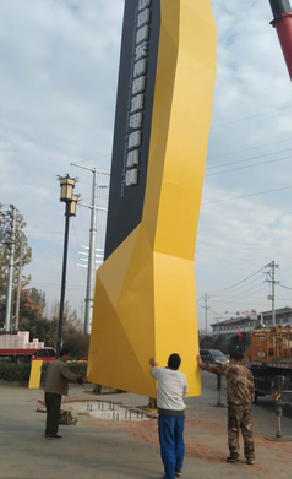 桂东标识标牌的安装方法。