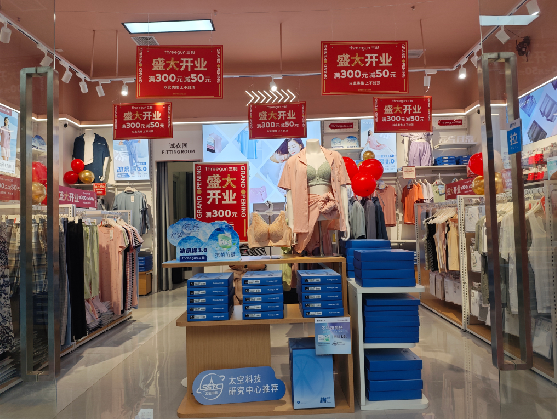 桂东店面装修可以怎么设计？