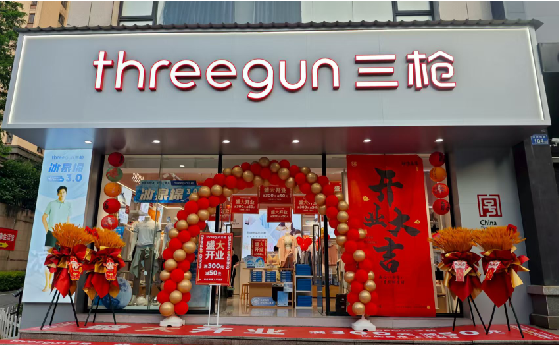 桂东店面装修风格有哪几种及特点?