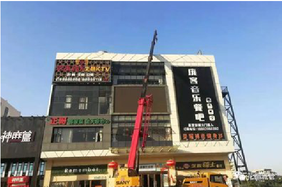 桂东户外广告招牌设计制作。