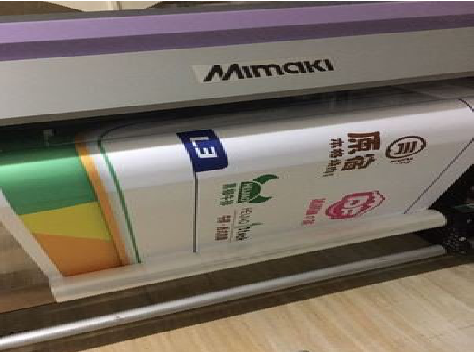 桂东喷印写真褪色的原因。