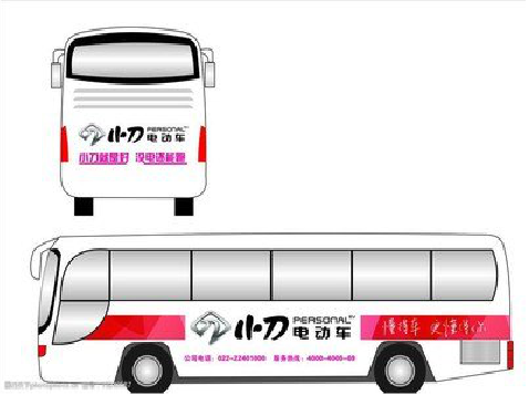 桂东公交车身贴如何完美贴合？