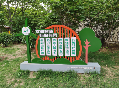 桂东标识标牌对现代社会的重要性。