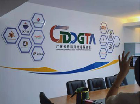 桂东公司走廊文化墙如何设计布置？