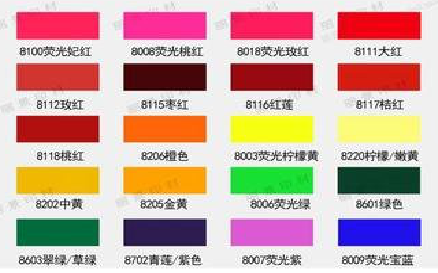 桂东广告油墨饱和度不好的原因。