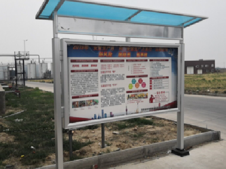 桂东宣传栏制作要注意哪些细节？