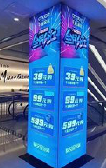 桂东三面立柱灯箱如何制作？