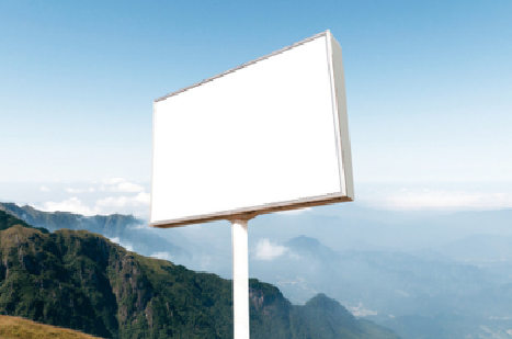 桂东户外广告变革的趋势。